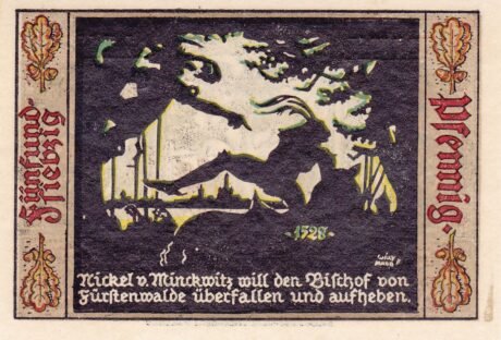 Реверс банкноты 75 пфеннигов (Германия) 1921 года
