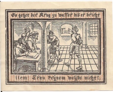 Реверс банкноты 2 marki (Niemcy) 1922