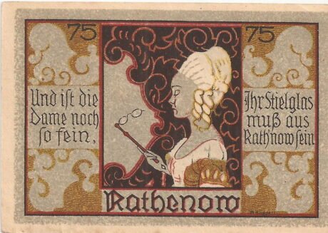 Реверс банкноты 75 fenigów (Niemcy) 1921