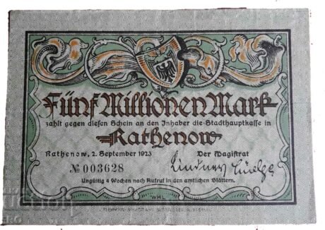 Аверс банкноты 5000000 марок (Германия) 1923 года