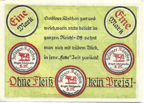 Реверс банкноты 1 marka (Niemcy) 1921