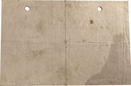 Реверс банкноты 500 marek (Niemcy) 1922