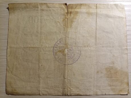 Реверс банкноты 200 000 marek (Niemcy) 1923