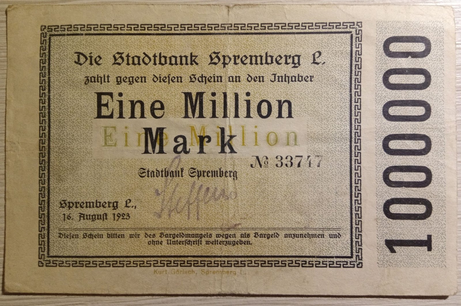 Аверс банкноты 1000000 марок (Германия) 1923 года