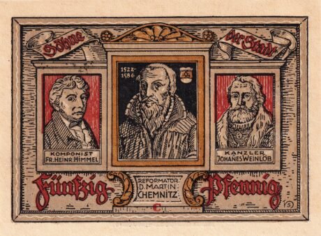 Реверс банкноты 50 fenigów (Niemcy) 1921