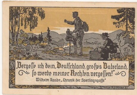 Реверс банкноты 50 fenigów (Niemcy) 1921