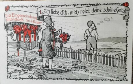 Реверс банкноты 5 marek (Niemcy) 1921