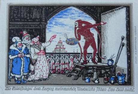 Реверс банкноты 75 fenigów (Niemcy) 1921