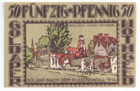 Реверс банкноты 50 fenigów (Niemcy) 1921