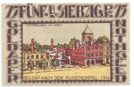 Реверс банкноты 75 fenigów (Niemcy) 1921