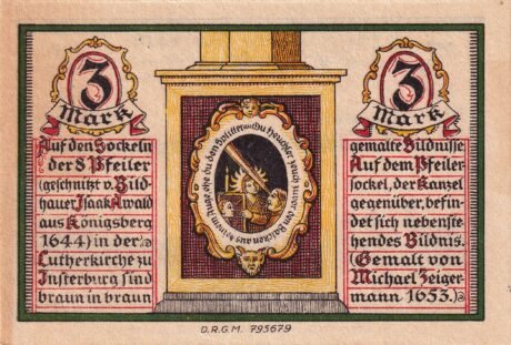 Реверс банкноты 3 marki Sparkasse (Niemcy)