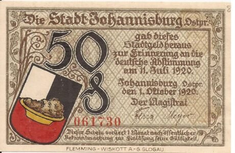 Аверс банкноты 50 fenigów (Niemcy) 1920