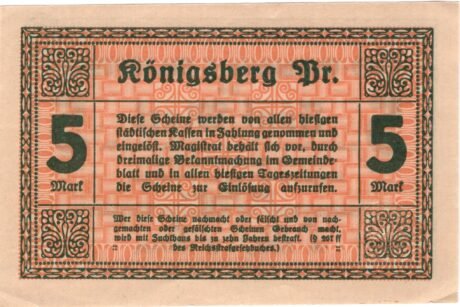 Реверс банкноты 5 marek (Niemcy) 1918