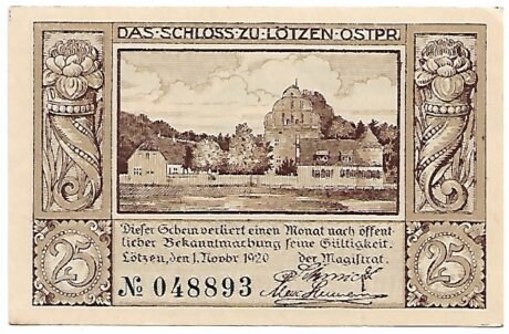 Реверс банкноты 25 fenigów Czarny numer seryjny (Niemcy) 1921