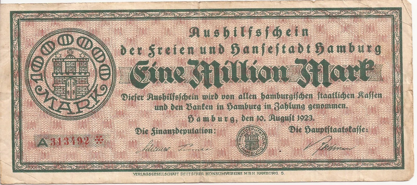 Аверс банкноты 1000000 марок (Германия) 1923 года