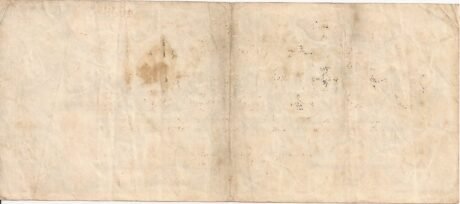 Реверс банкноты 5000000 marek (Niemcy) 1923