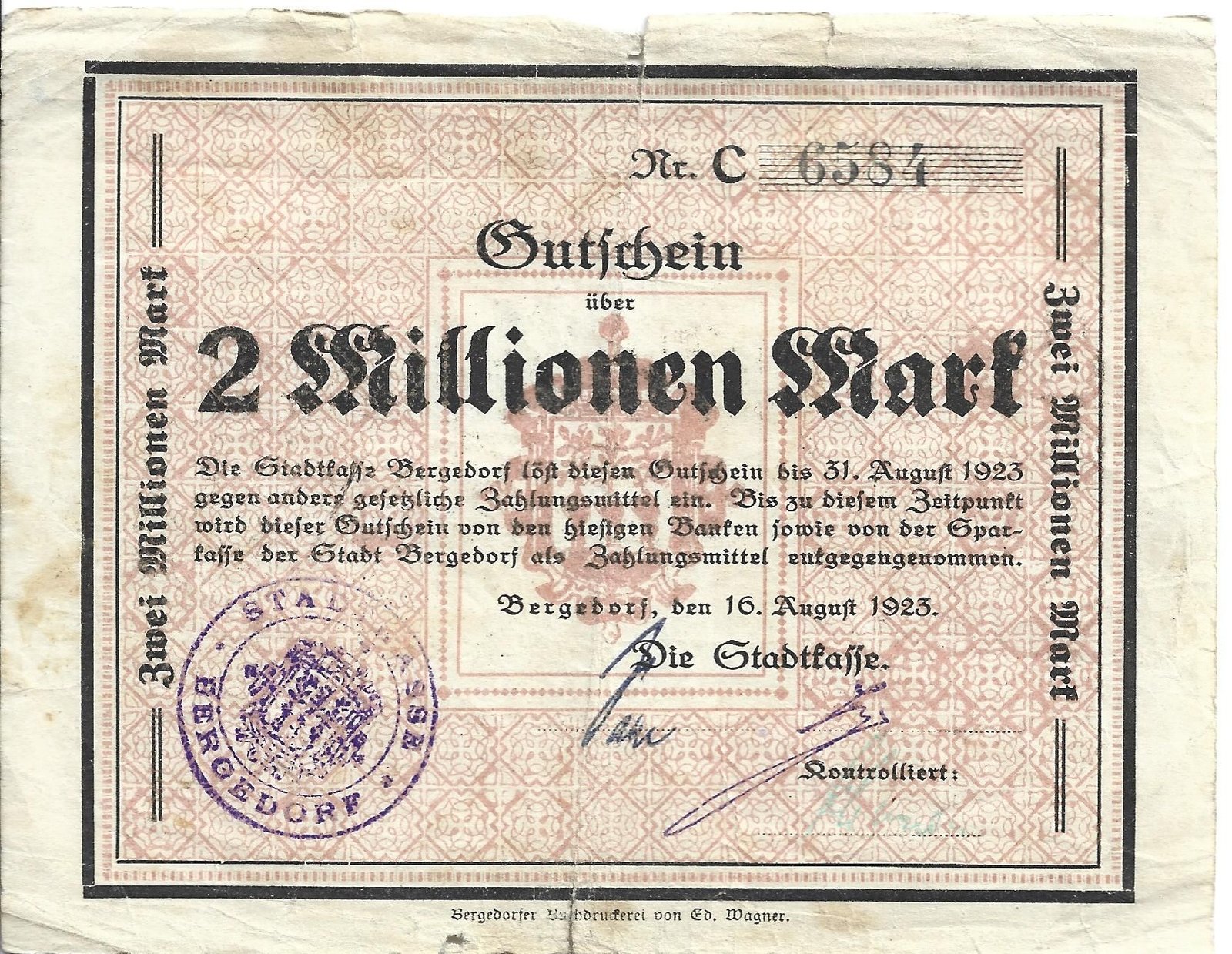 Аверс банкноты 2000000 марок (Германия) 1923 года