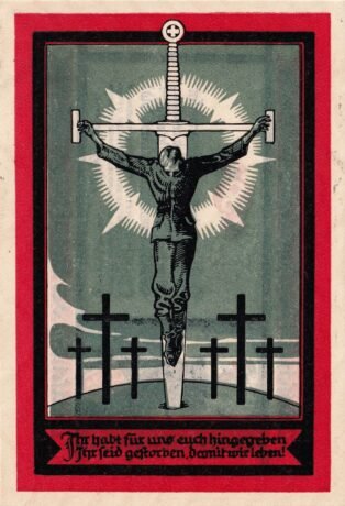 Реверс банкноты 50 fenigów Hamburger Warte (Niemcy) 1921