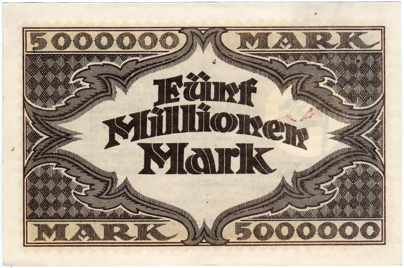 Реверс банкноты 5000000 марок (Германия) 1923 года