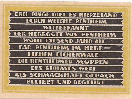 Реверс банкноты 25 fenigów (Niemcy) 1921