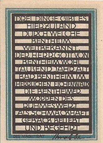 Реверс банкноты 1 marka (Niemcy) 1921