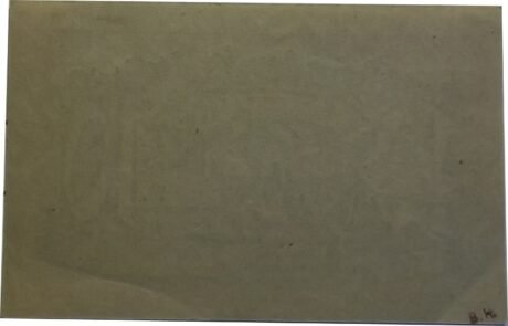 Реверс банкноты 10 пфеннигов (Германия) 1918 года