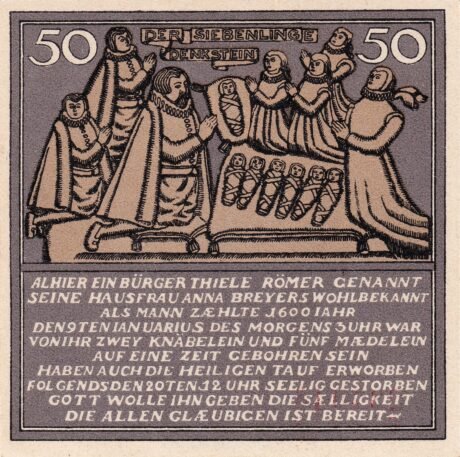 Реверс банкноты 50 fenigów (Niemcy) 1921