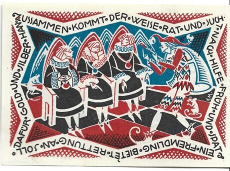 Реверс банкноты 50 fenigów (Niemcy) 1921