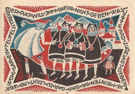 Реверс банкноты 50 fenigów (Niemcy) 1921