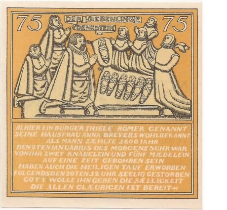 Реверс банкноты 75 пфеннигов (Германия) 1921 года