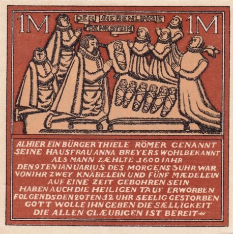 Реверс банкноты 1 marka (Niemcy) 1921