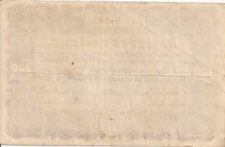 Реверс банкноты 100000 marek (Niemcy) 1923