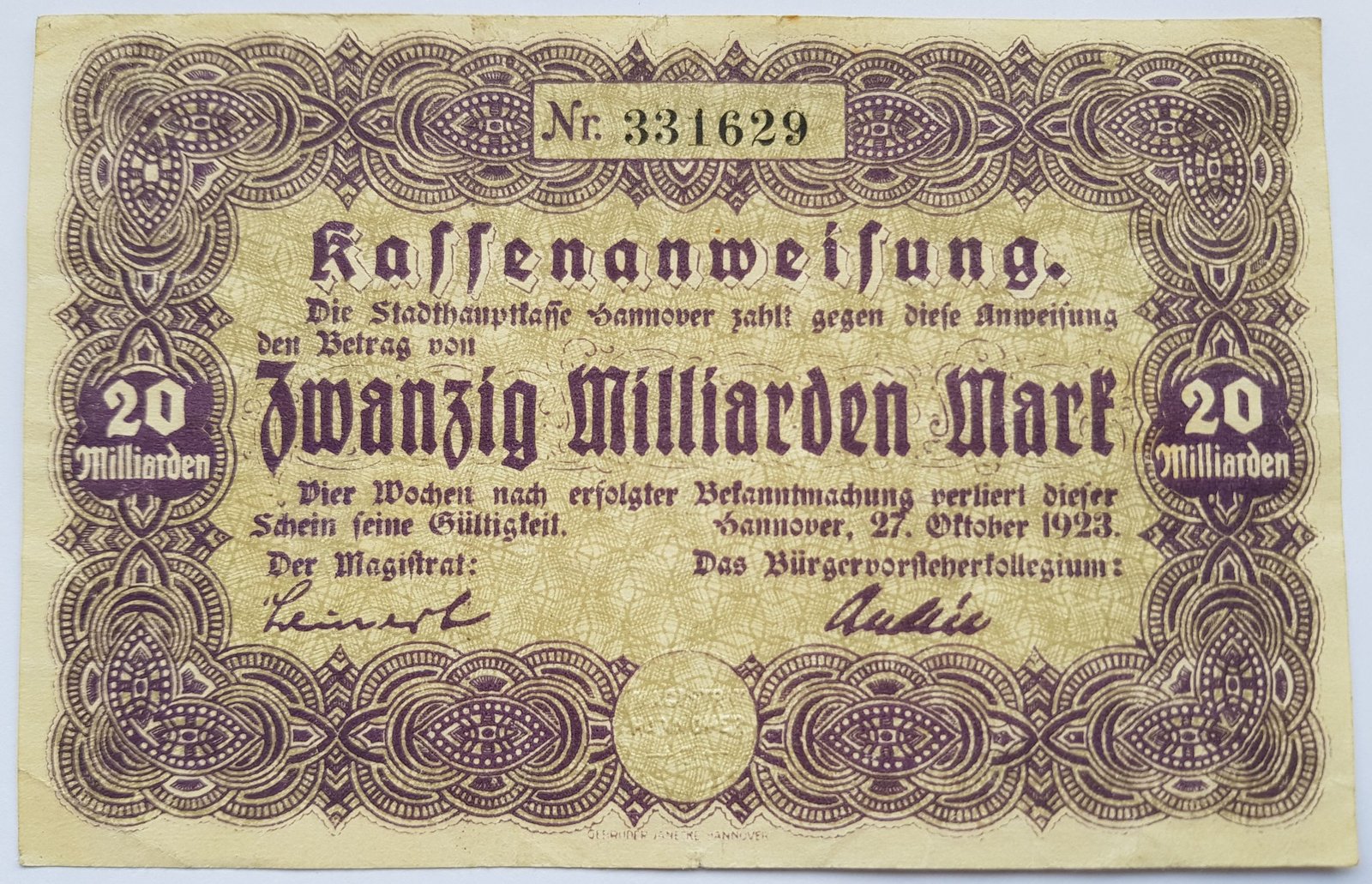 Аверс банкноты 20000000000 марок (Германия) 1923 года