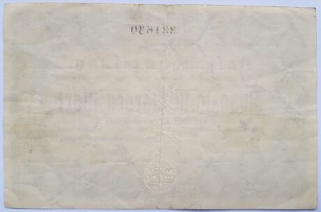 Реверс банкноты 20000000000 марок (Германия) 1923 года