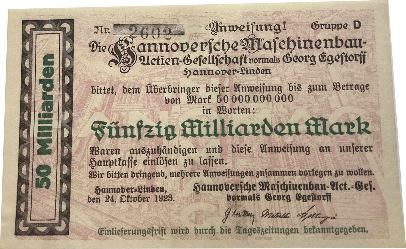 Аверс банкноты 50000000000 марок Hannoversche Maschinenbau-AG (Германия) 1923 года