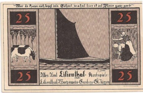 Реверс банкноты 25 fenigów Sparkasse (Niemcy) 1921