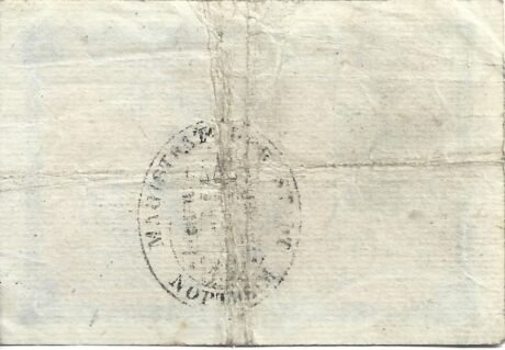 Реверс банкноты 5 fenigów (Niemcy) 1917