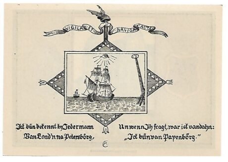 Реверс банкноты 50 fenigów (Niemcy) 1921