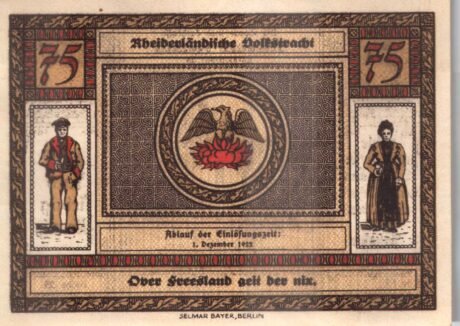 Реверс банкноты 75 пфеннигов (Германия) 1922 года