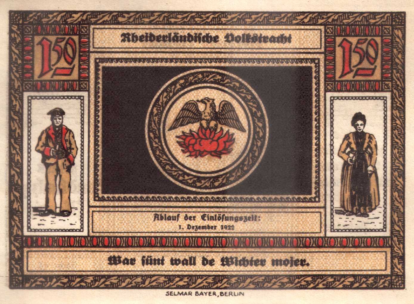 Реверс банкноты 1.50 марок (Германия) 1922 года