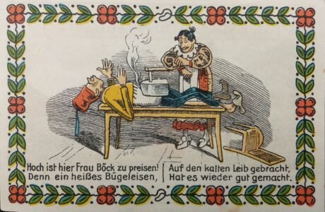 Реверс банкноты 50 пфеннигов Max and Moritz Series (Германия)