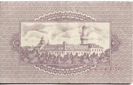 Реверс банкноты 50 fenigów (Niemcy) 1917