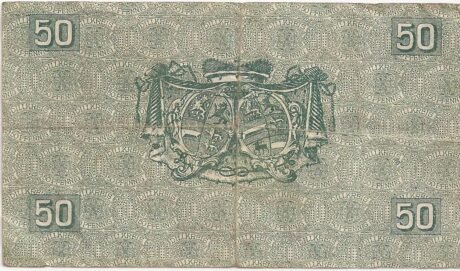 Реверс банкноты 50 пфеннигов (Германия) 1919 года