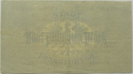 Реверс банкноты 5000000 марок (Германия) 1923 года