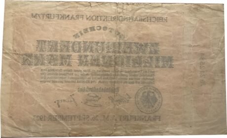 Реверс банкноты 200,000,000 Reichsbahndirektion (Germany) 1923