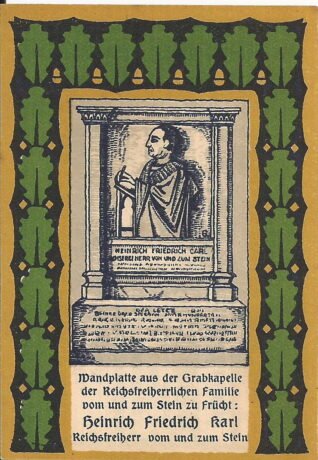 Реверс банкноты 25 fenigów (Niemcy) 1921