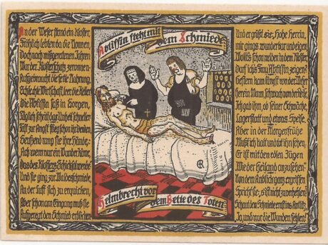 Реверс банкноты 2 marki (Niemcy) 1921