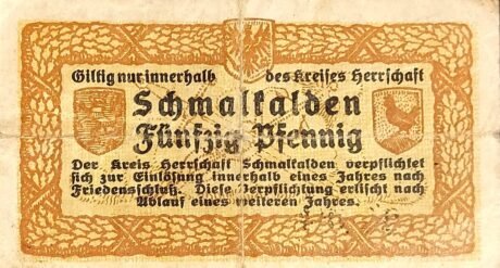 Реверс банкноты 50 fenigów (Niemcy) 1917