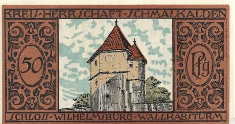 Реверс банкноты 50 fenigów (Niemcy) 1921