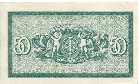 Реверс банкноты 50 fenigów (Niemcy) 1917